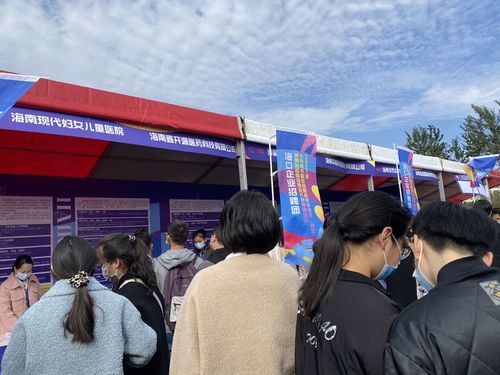 海口招聘团携近2000个岗位,参加河南站巡回招聘会开封专场活动,助力高校毕业生就业