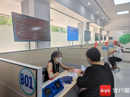 椰视频 海南酒店餐饮业专场招聘会举办 用人企业花样揽才