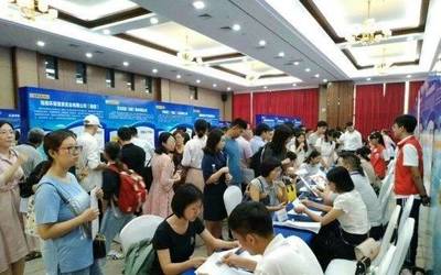 2019年硕博人才专场对接会海口举行 126人与用人单位达成初步意向