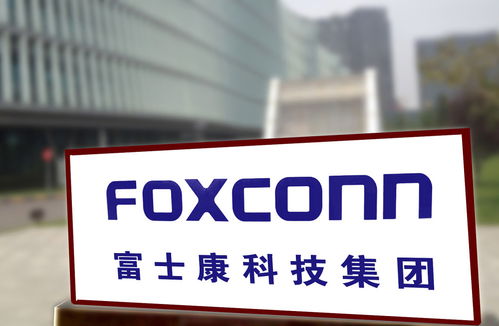 提高八成 富士康深圳厂招工奖金升至6480元,应对iphone14量产