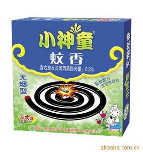 家居日用品