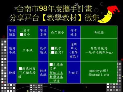 海口十大手游平台排行榜
