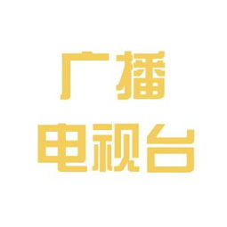 看准网